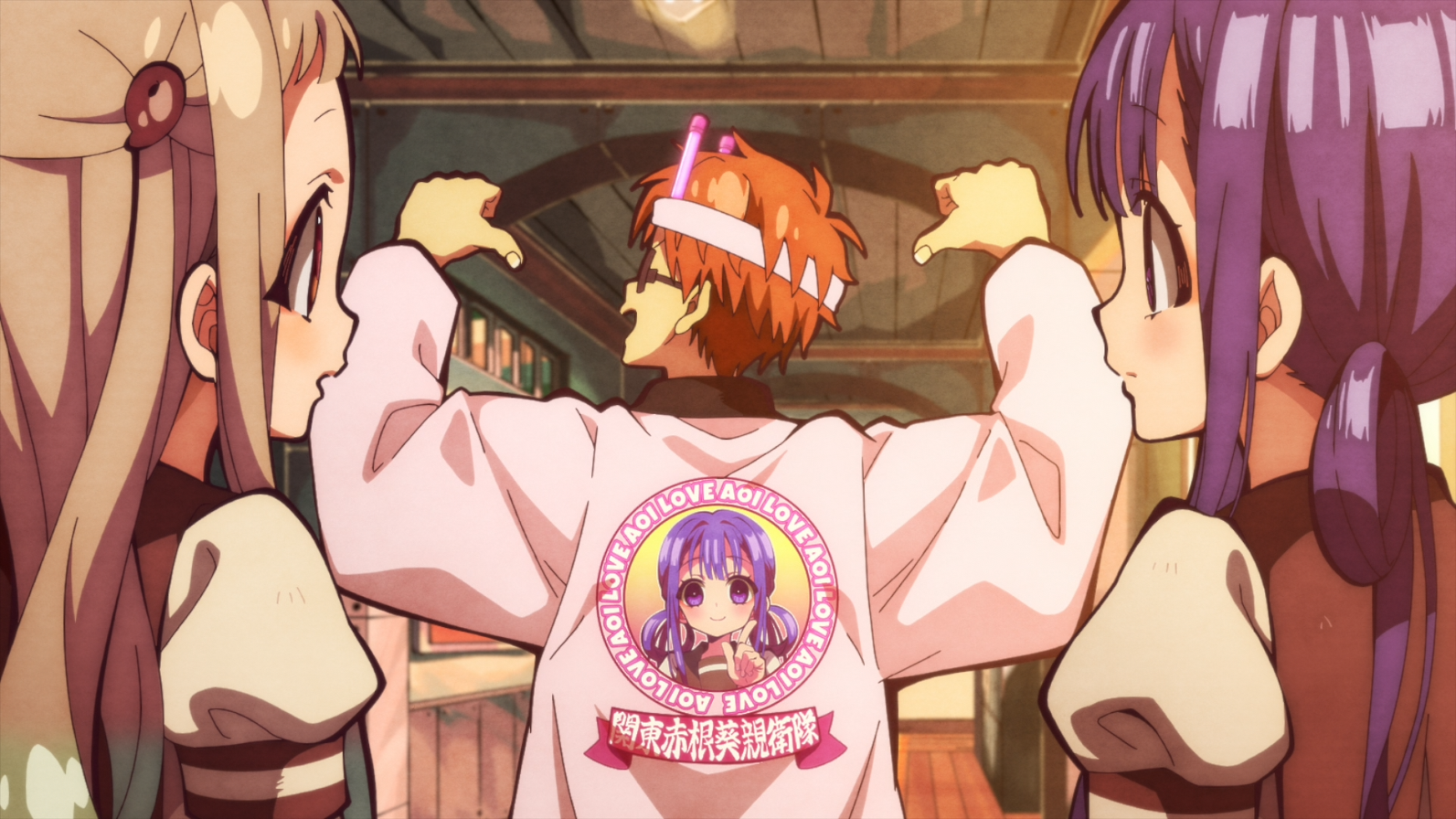 Houkago Shounen Hanako-kun (Erai-raws)